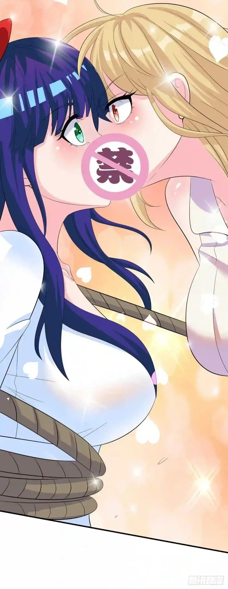 Xiuzhen Girls’ School: All Girls Want to Put Me Down Chapter 10 Gambar 16