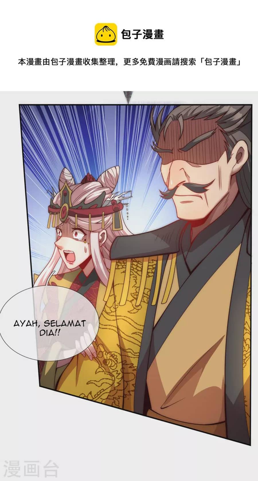 Xuantian Supreme Chapter 05 Gambar 11