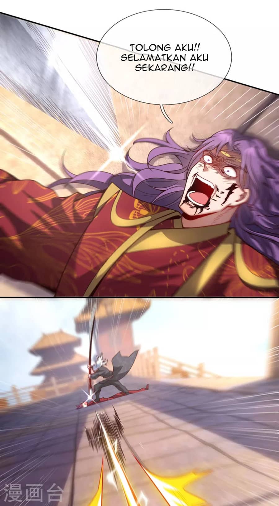 Xuantian Supreme Chapter 05 Gambar 12
