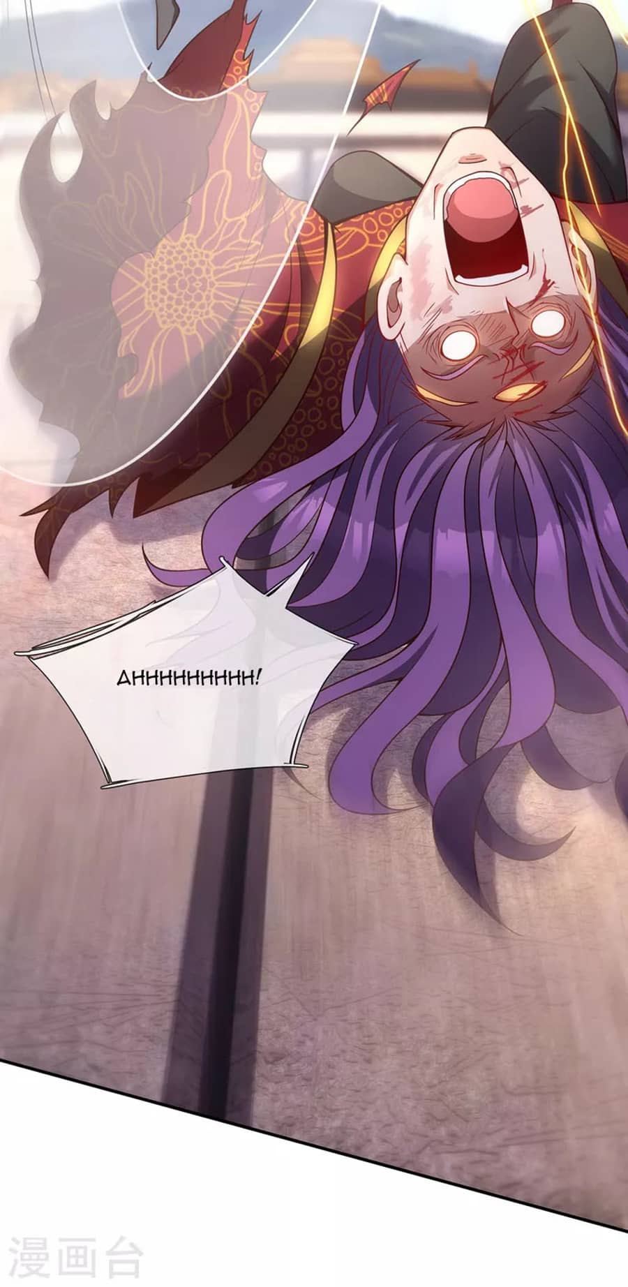 Xuantian Supreme Chapter 05 Gambar 16