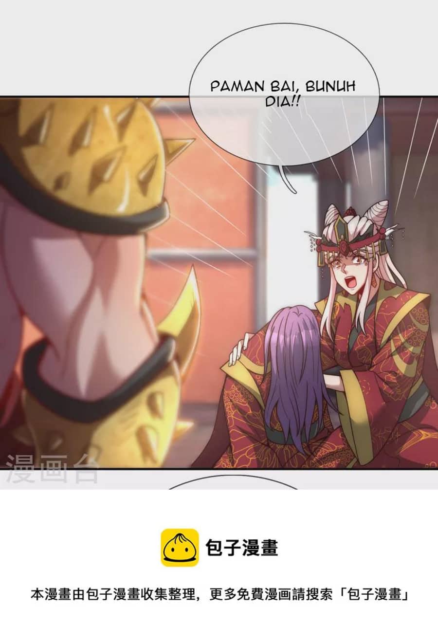 Xuantian Supreme Chapter 05 Gambar 23