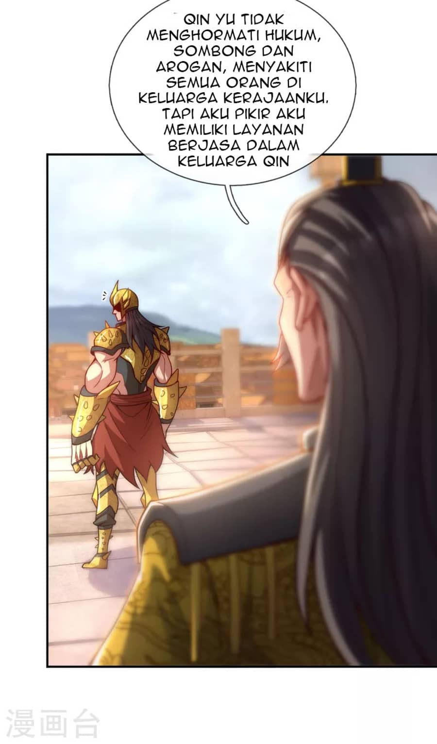 Xuantian Supreme Chapter 05 Gambar 24