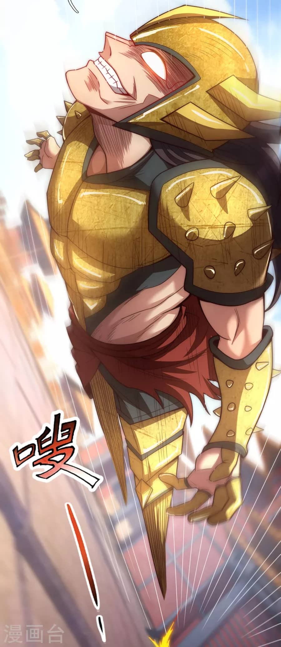 Xuantian Supreme Chapter 05 Gambar 28