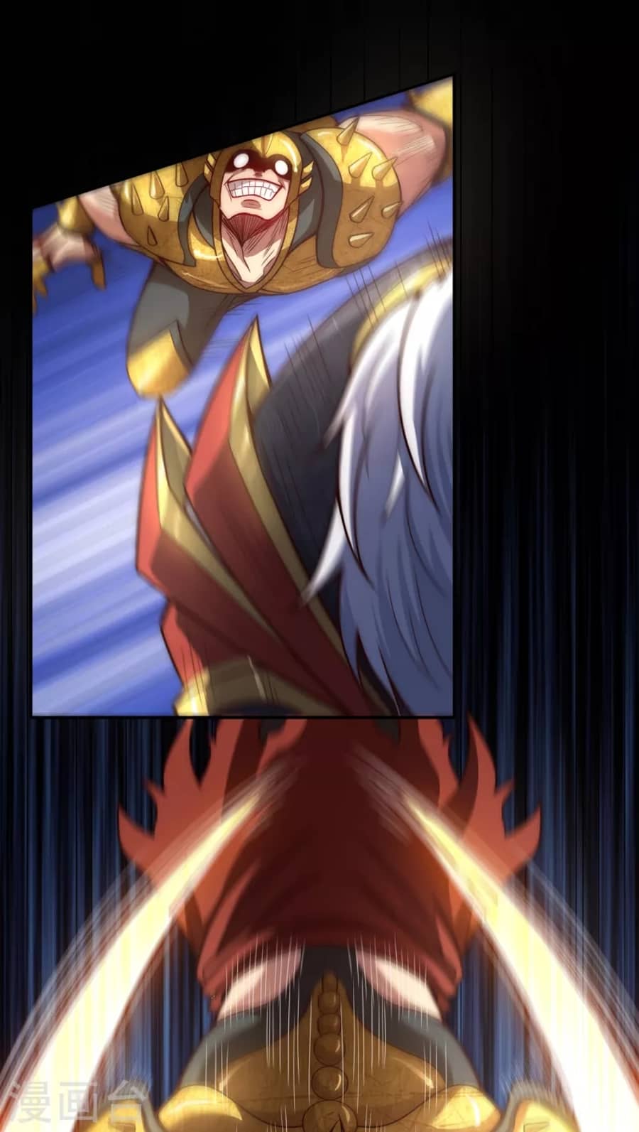 Xuantian Supreme Chapter 05 Gambar 32