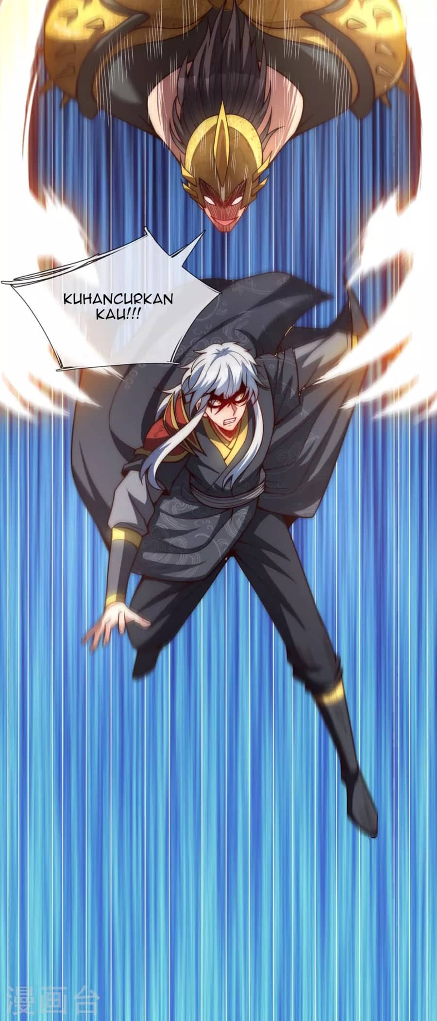 Xuantian Supreme Chapter 05 Gambar 33