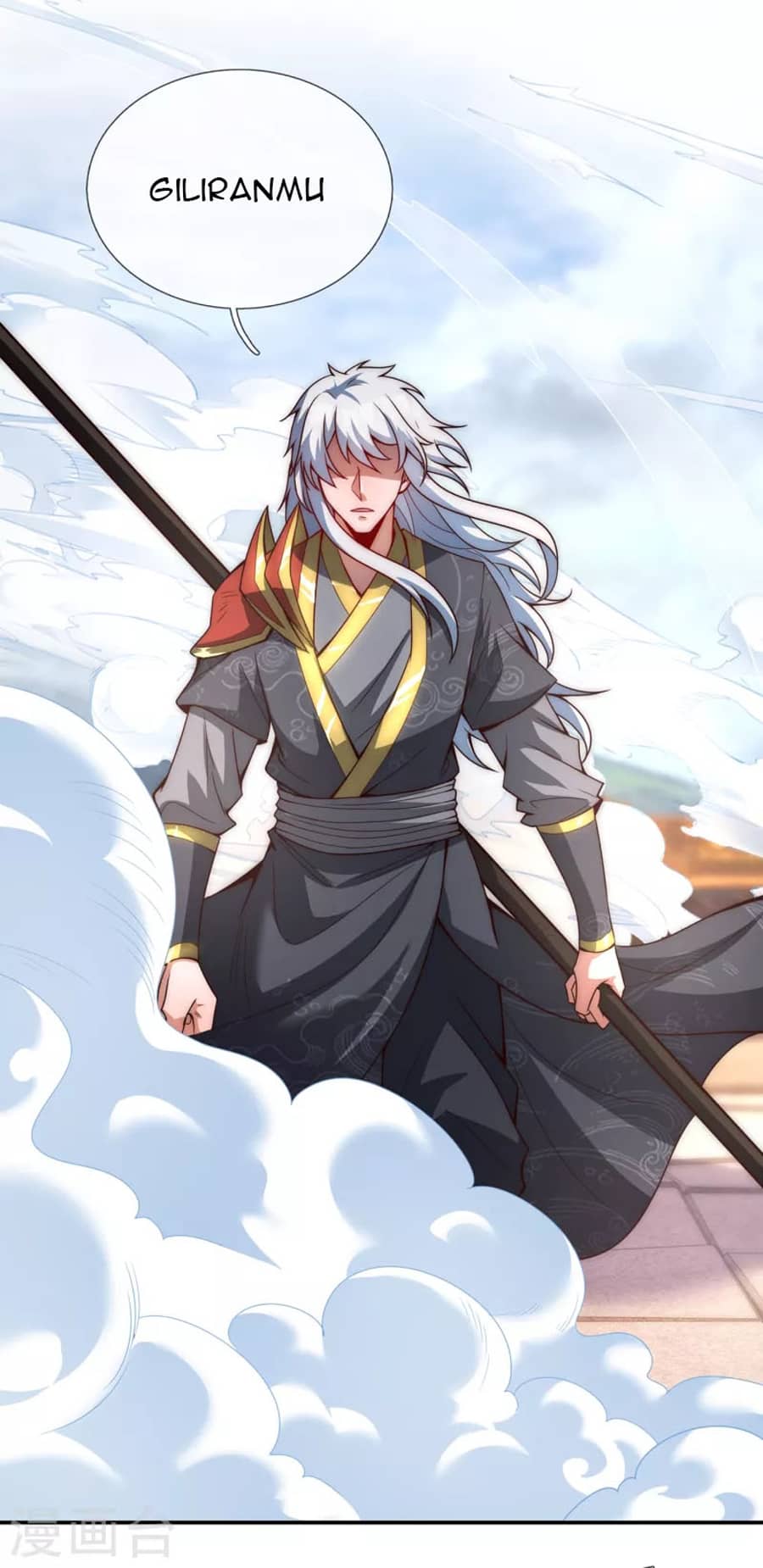 Xuantian Supreme Chapter 06 Gambar 14