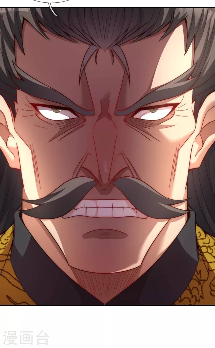 Xuantian Supreme Chapter 06 Gambar 16