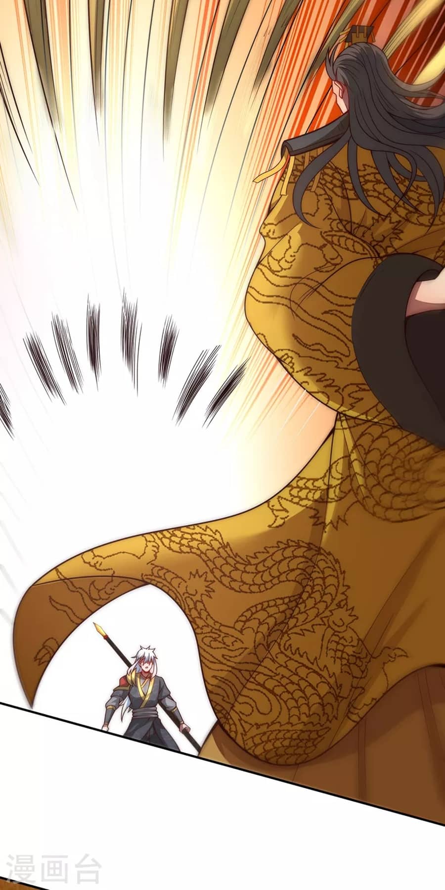 Xuantian Supreme Chapter 06 Gambar 20