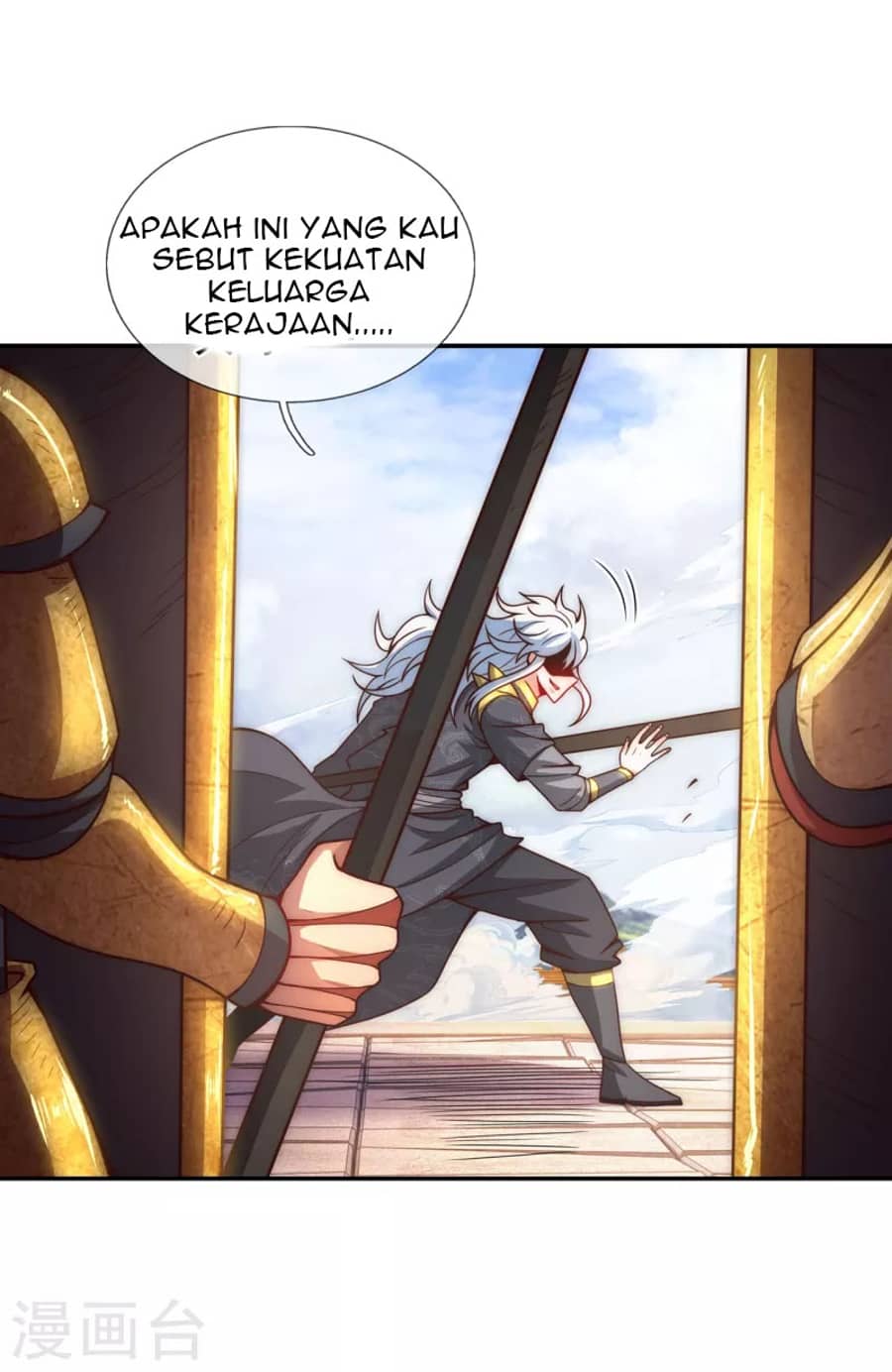 Xuantian Supreme Chapter 06 Gambar 23