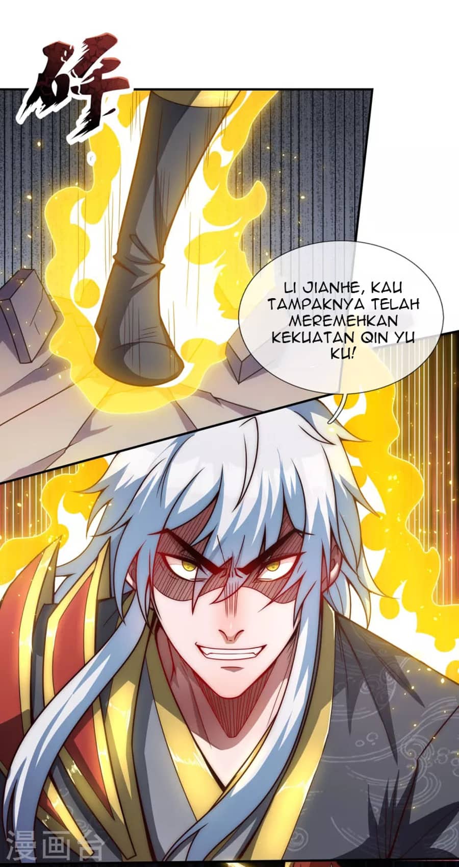 Xuantian Supreme Chapter 06 Gambar 24
