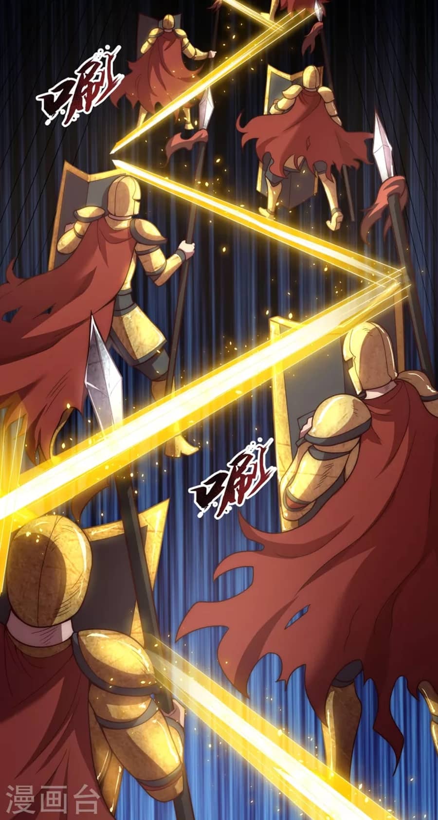 Xuantian Supreme Chapter 06 Gambar 25