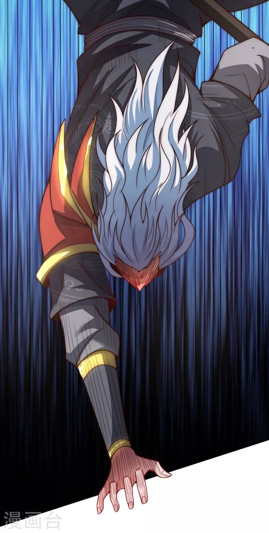 Xuantian Supreme Chapter 06 Gambar 27