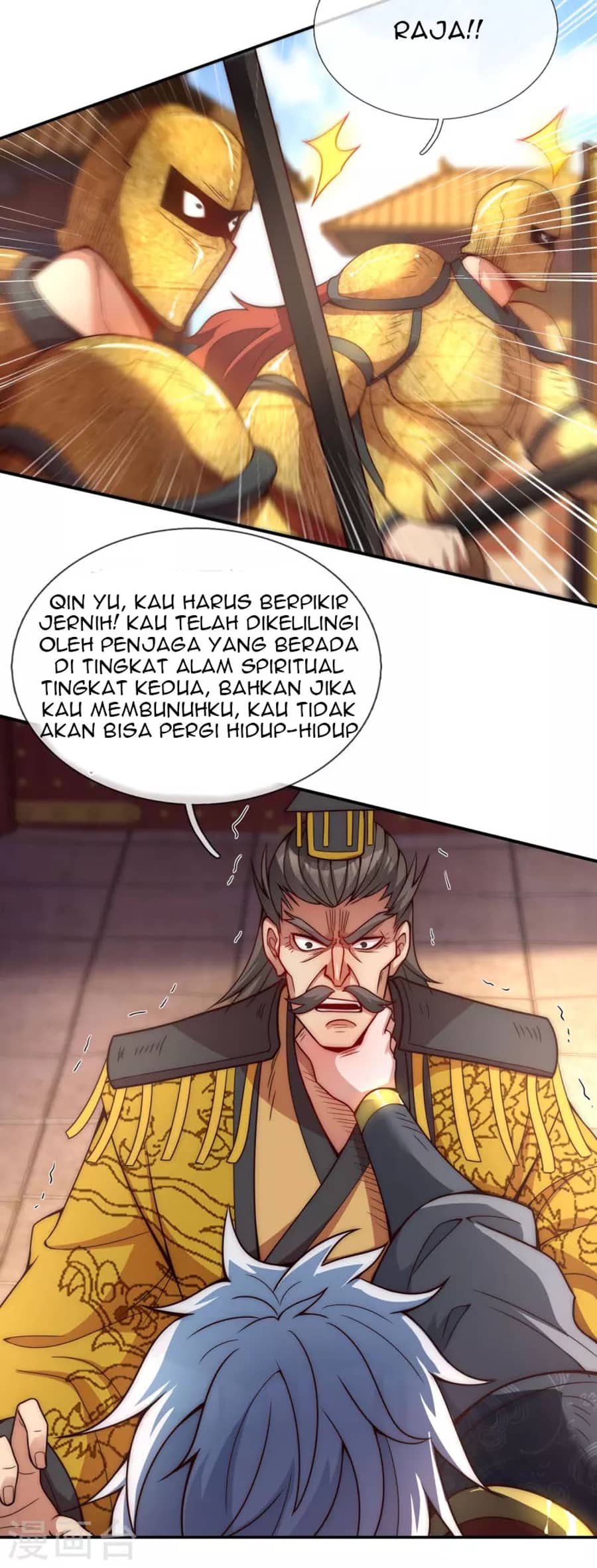 Xuantian Supreme Chapter 06 Gambar 31
