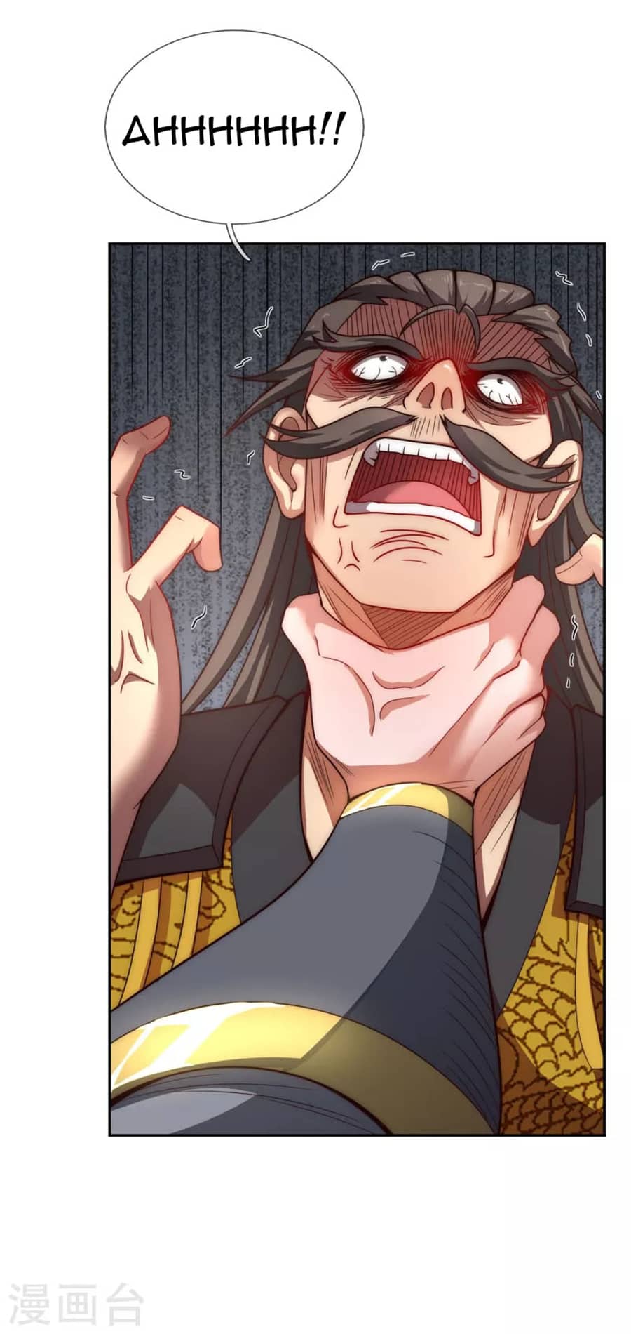 Xuantian Supreme Chapter 06 Gambar 35