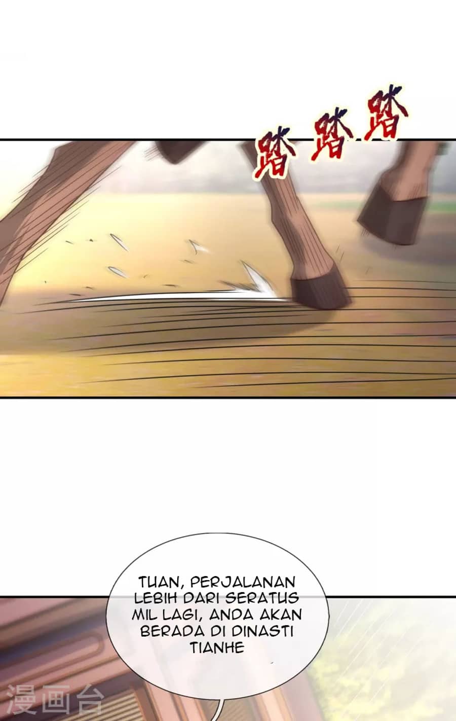 Xuantian Supreme Chapter 10 Gambar 11