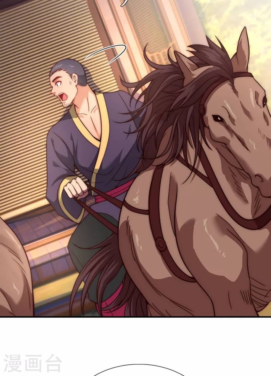 Xuantian Supreme Chapter 10 Gambar 12
