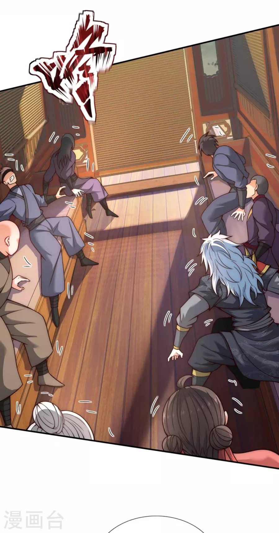 Xuantian Supreme Chapter 10 Gambar 18