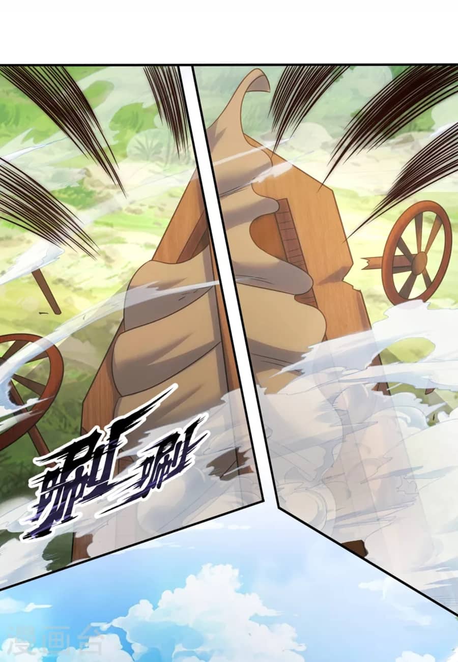 Xuantian Supreme Chapter 10 Gambar 22