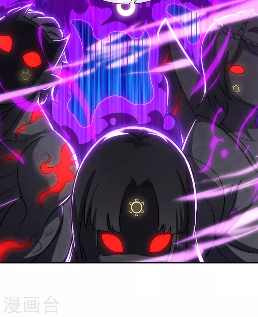 Xuantian Supreme Chapter 10 Gambar 28