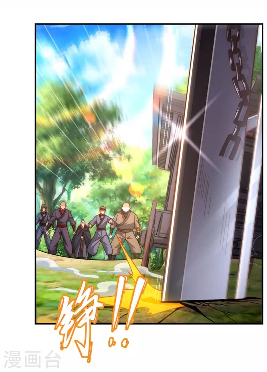 Xuantian Supreme Chapter 10 Gambar 29