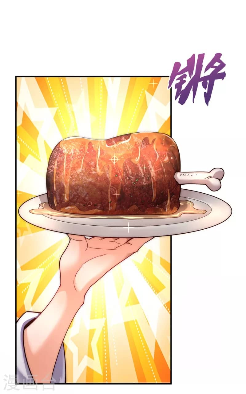 Xuantian Supreme Chapter 16 Gambar 22