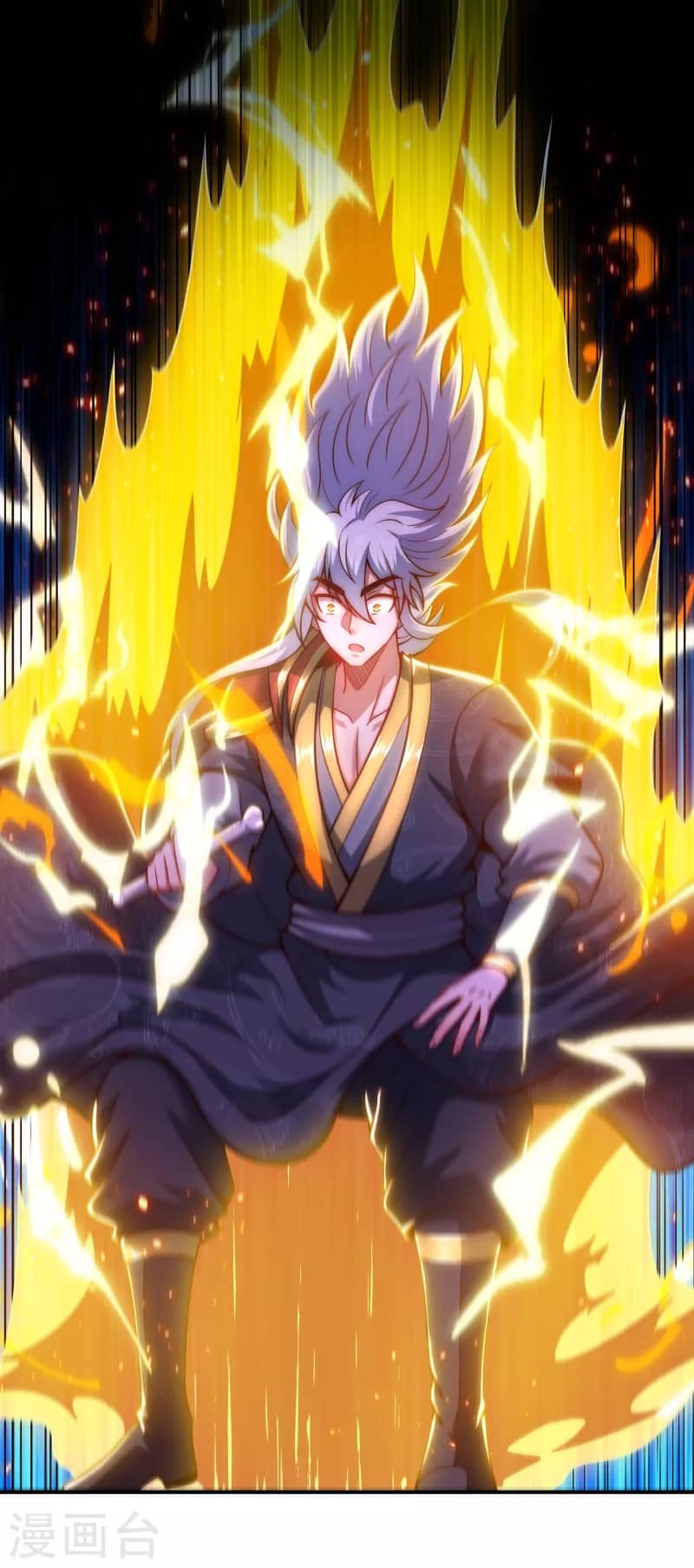 Xuantian Supreme Chapter 16 Gambar 31