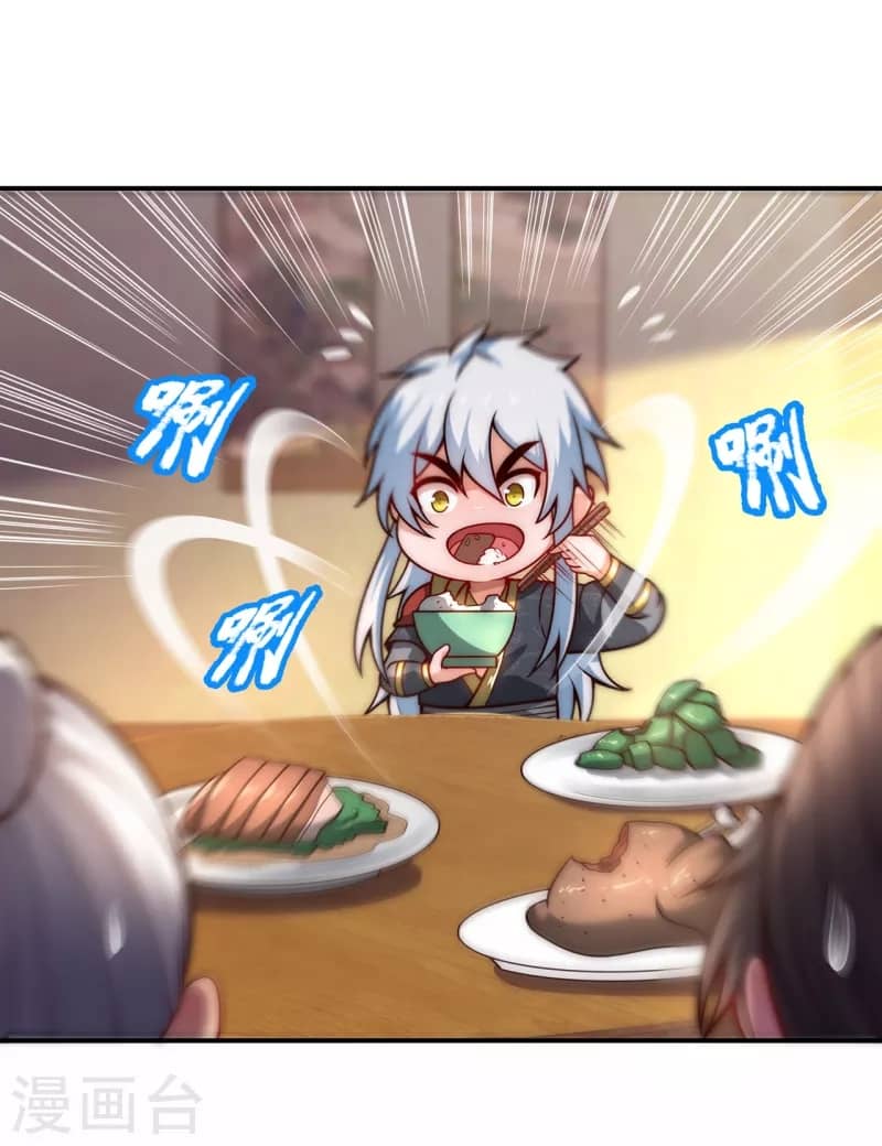 Xuantian Supreme Chapter 16 Gambar 33