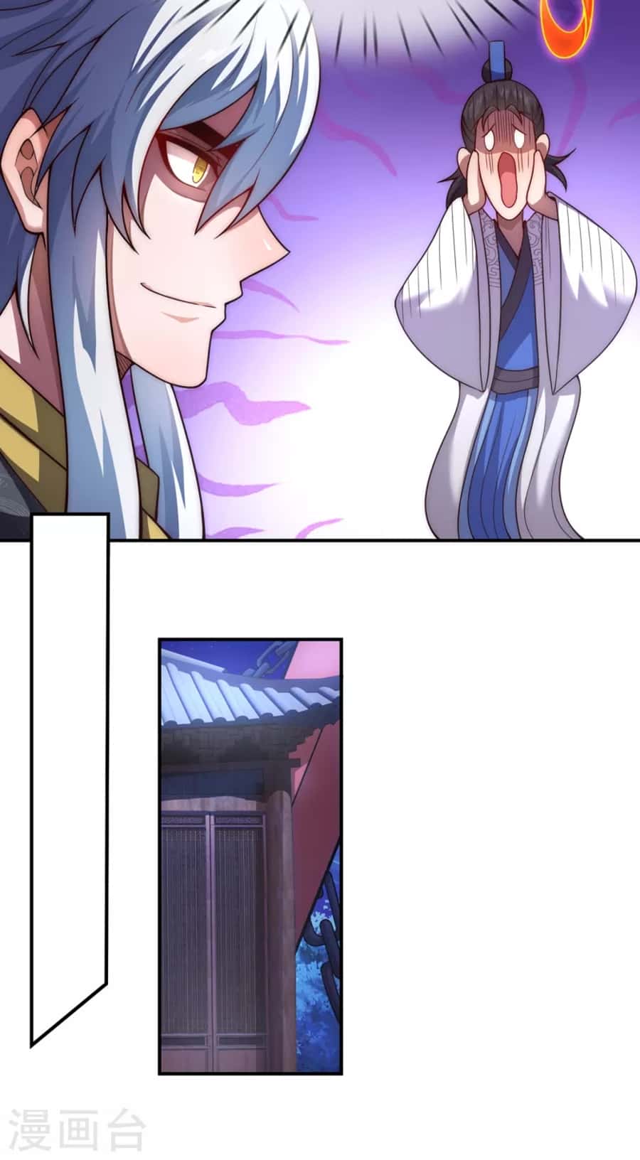 Xuantian Supreme Chapter 17 Gambar 31