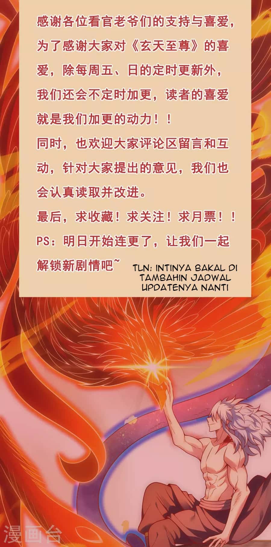 Xuantian Supreme Chapter 17 Gambar 36