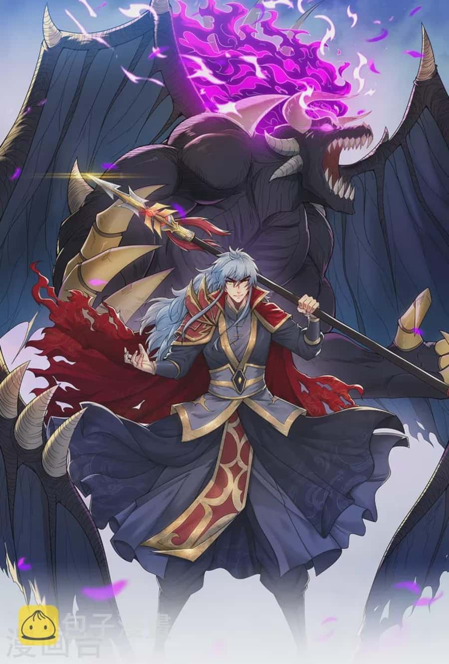 Xuantian Supreme Chapter 23 Gambar 2