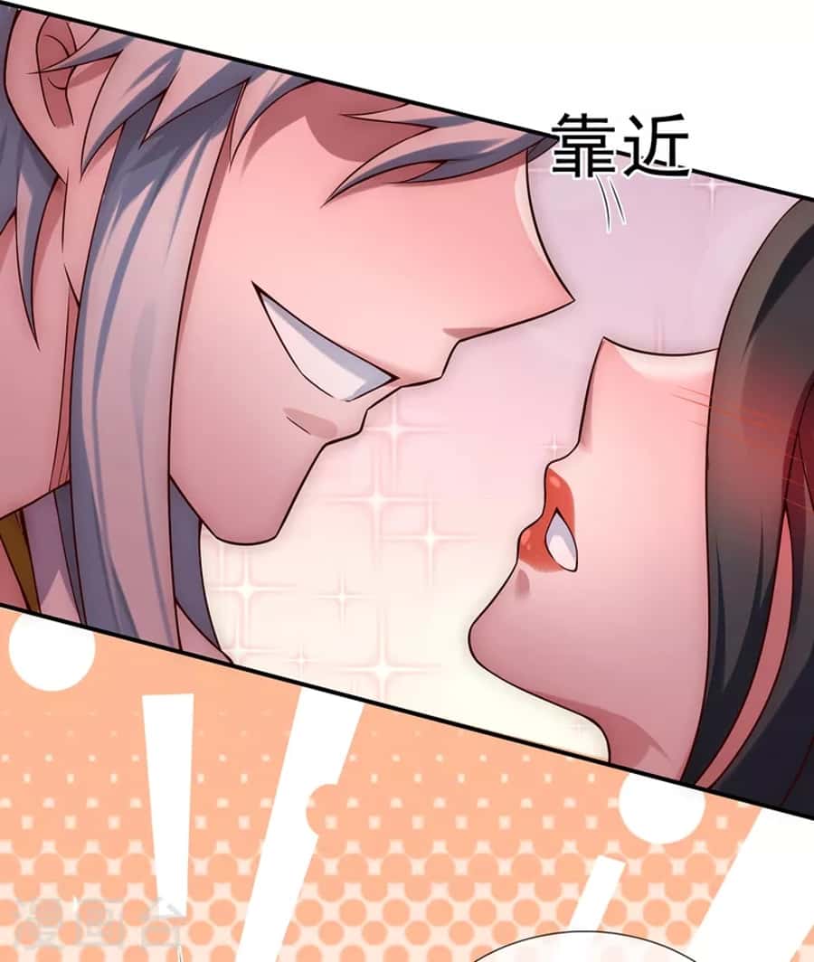 Xuantian Supreme Chapter 23 Gambar 9