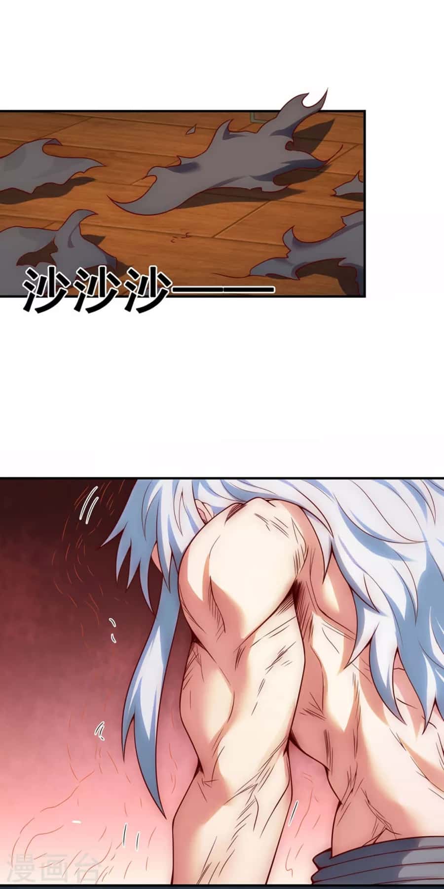 Xuantian Supreme Chapter 23 Gambar 34
