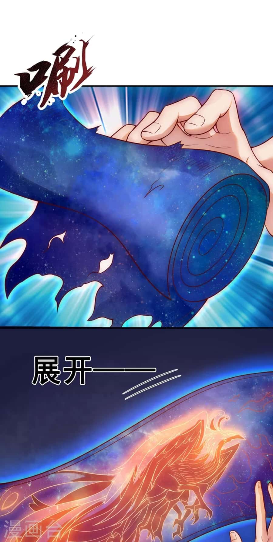 Xuantian Supreme Chapter 23 Gambar 38