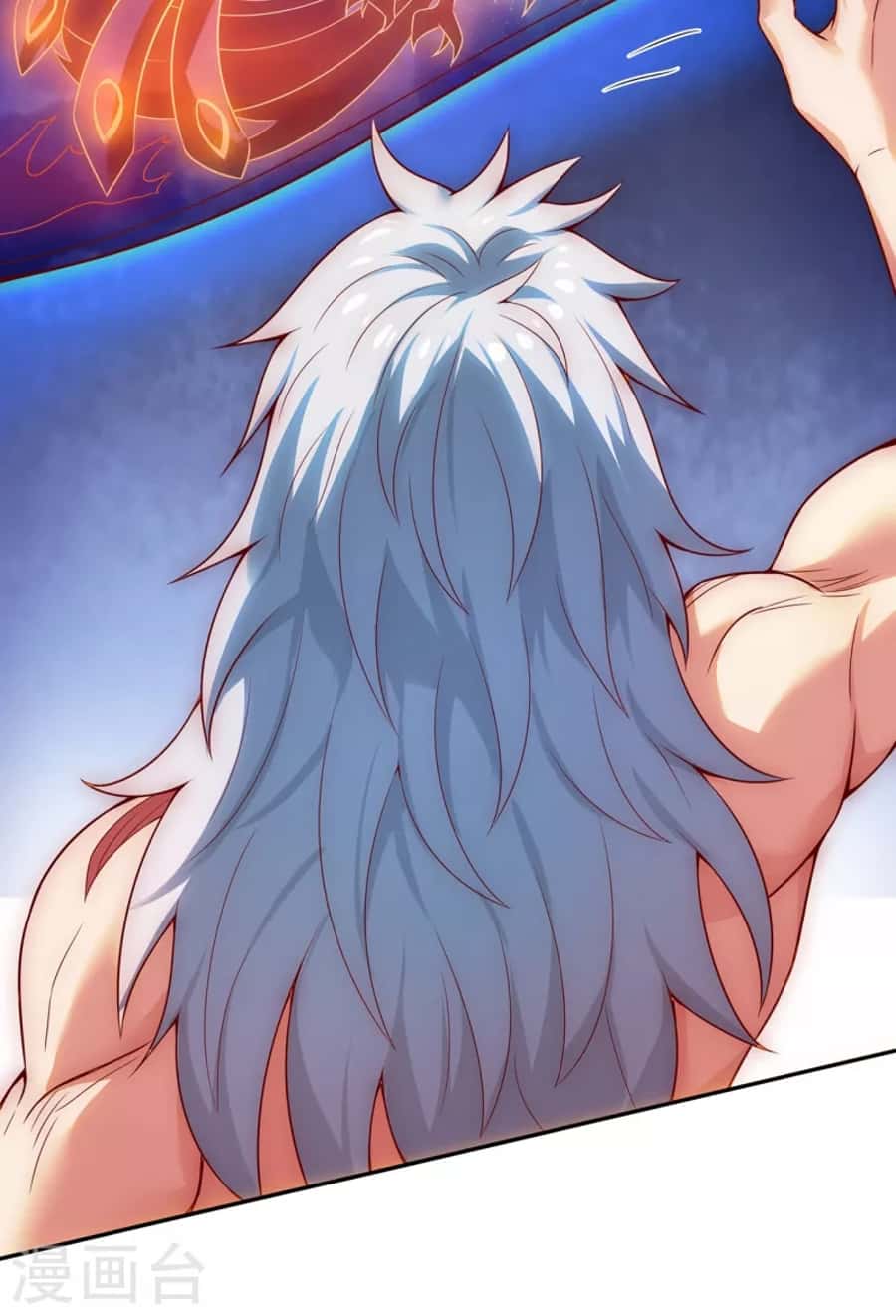 Xuantian Supreme Chapter 23 Gambar 39