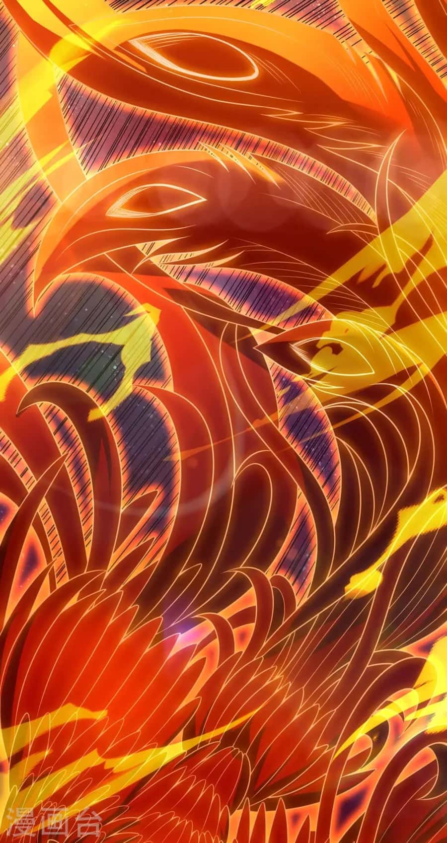 Xuantian Supreme Chapter 23 Gambar 41