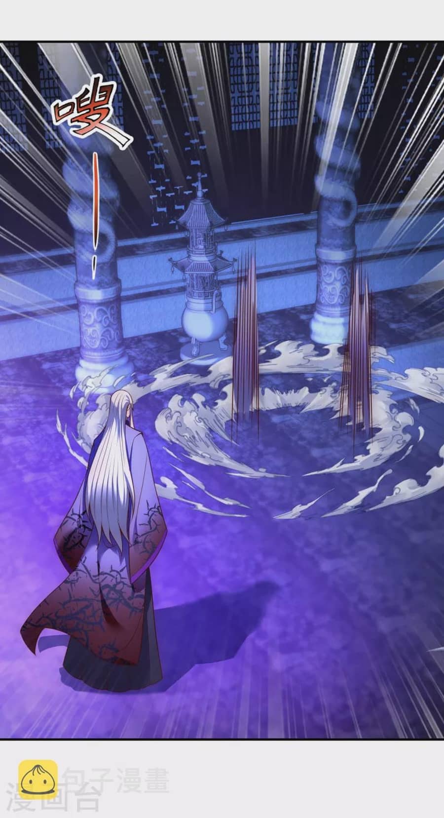 Xuantian Supreme Chapter 25 Gambar 7