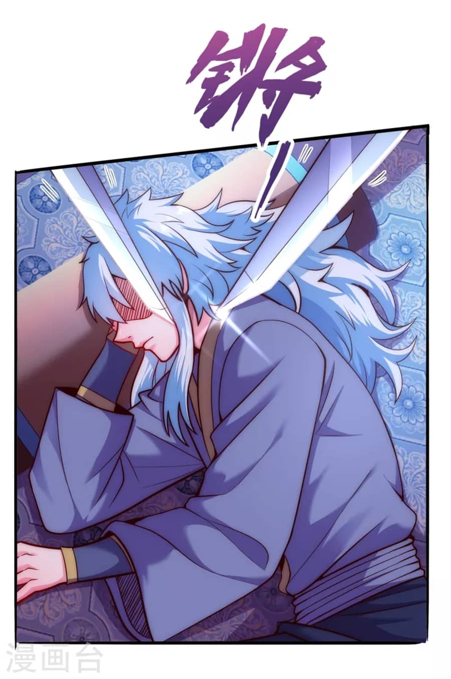 Xuantian Supreme Chapter 30 Gambar 19