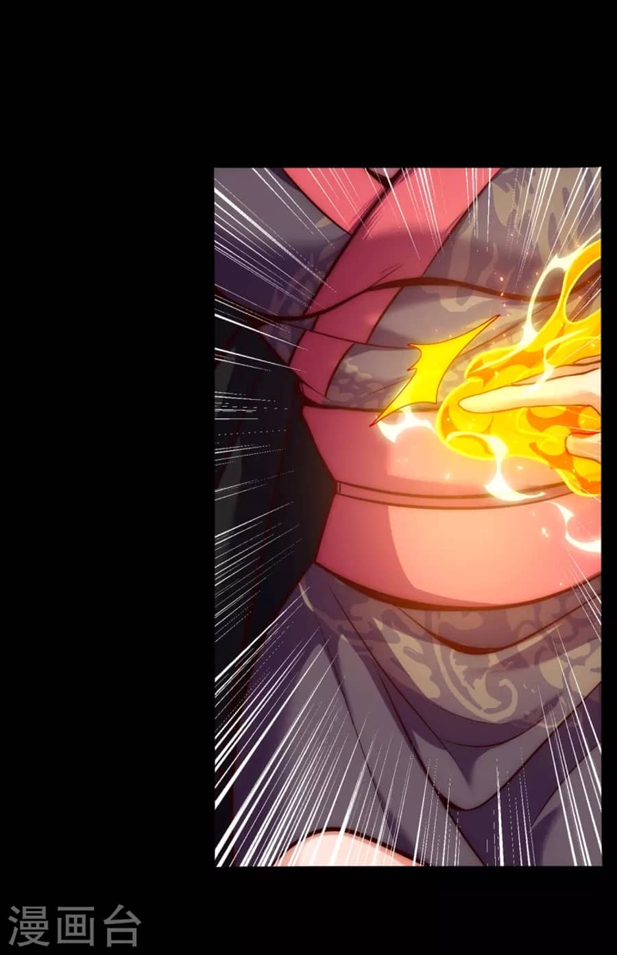 Xuantian Supreme Chapter 31 Gambar 10
