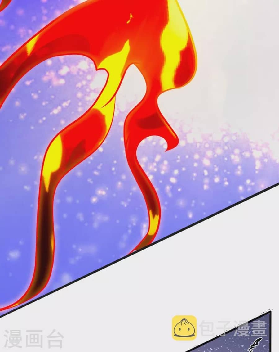Xuantian Supreme Chapter 31 Gambar 16