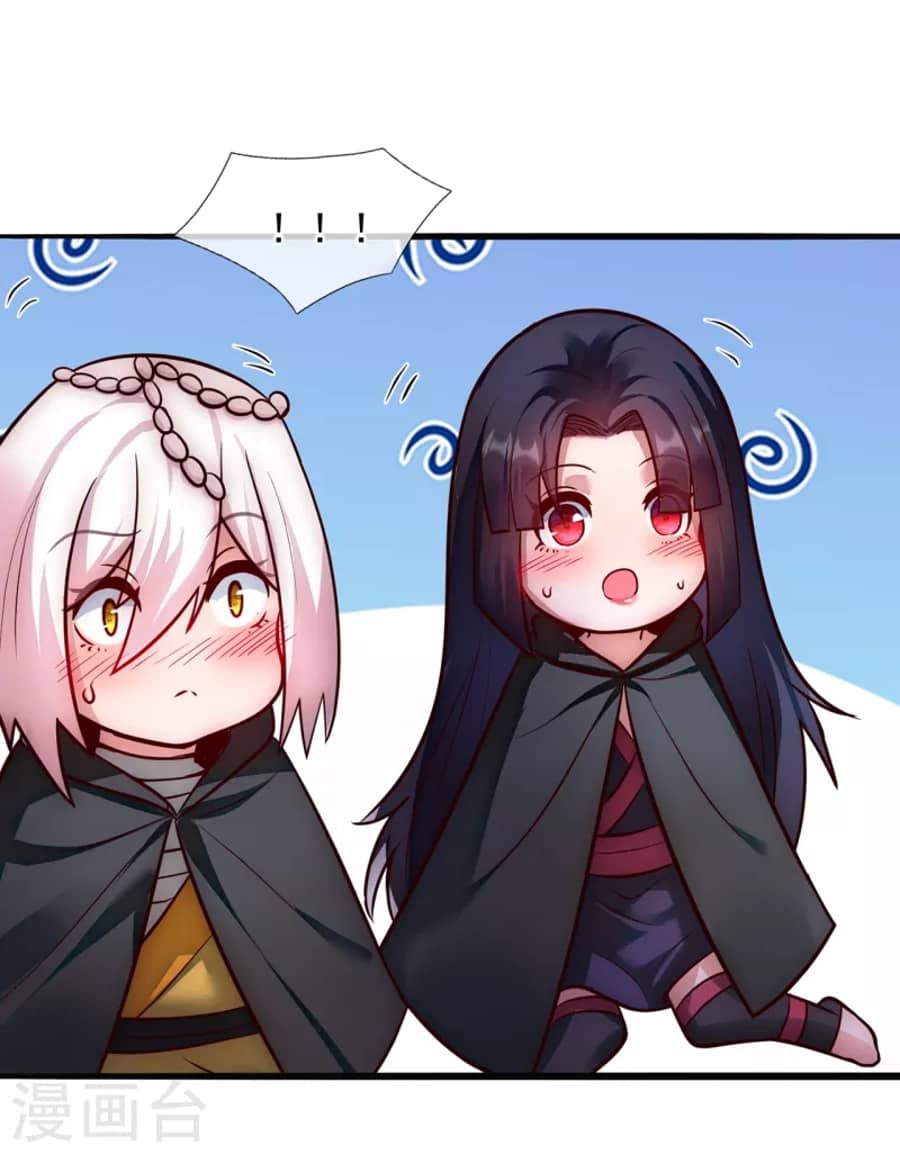 Xuantian Supreme Chapter 31 Gambar 48