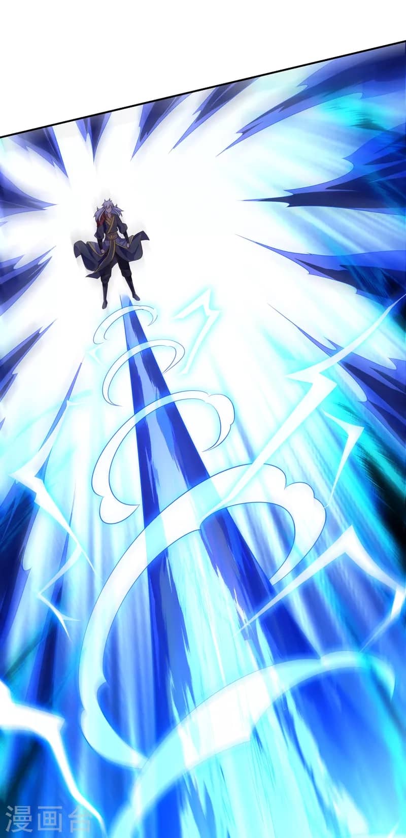 Xuantian Supreme Chapter 37 Gambar 19