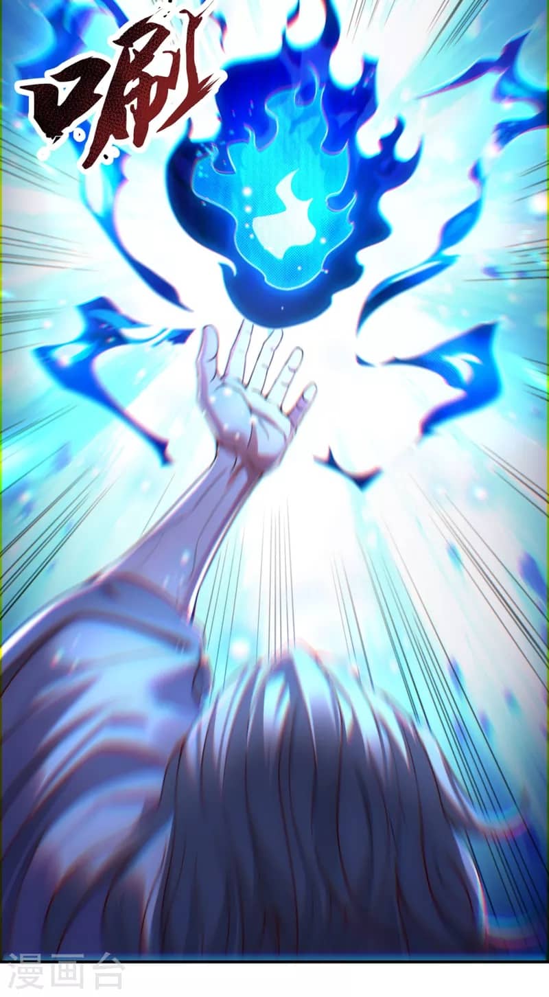Xuantian Supreme Chapter 40 Gambar 1