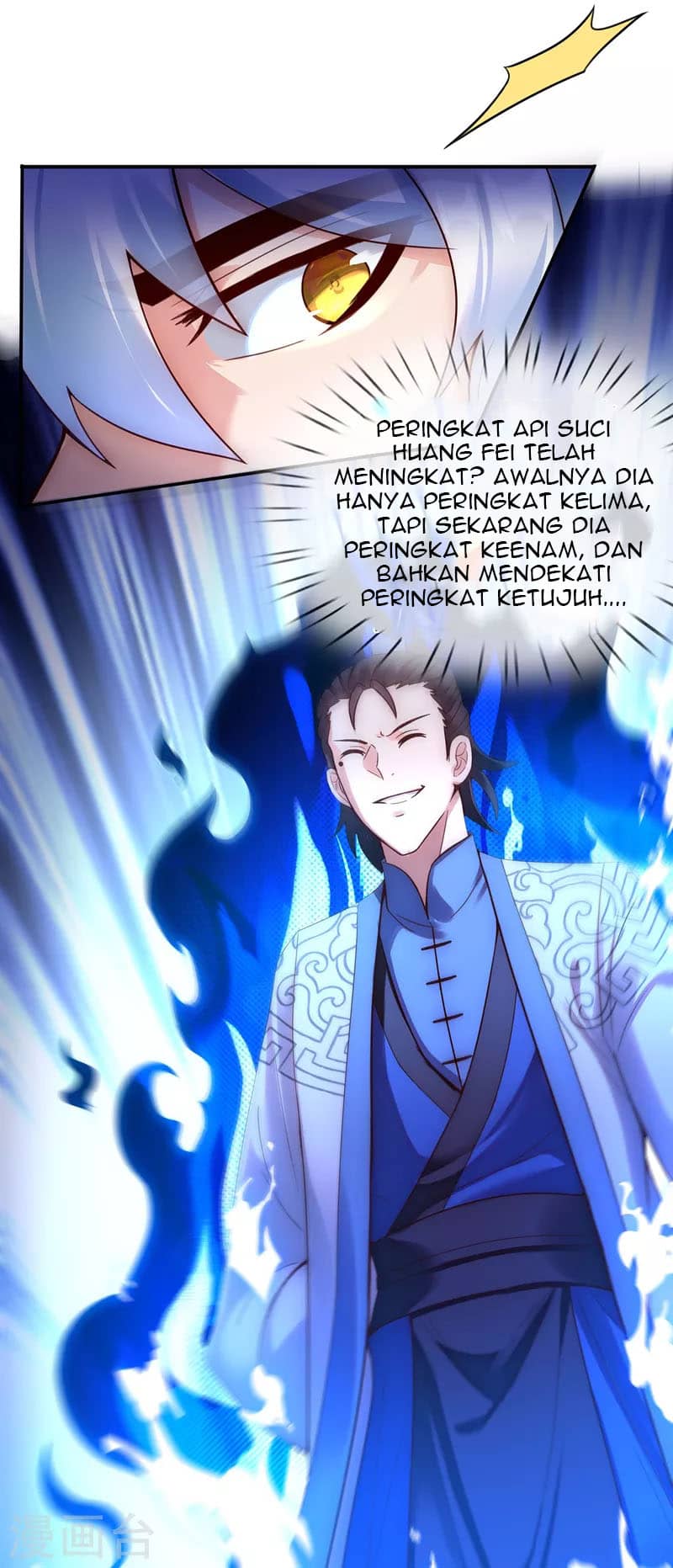 Xuantian Supreme Chapter 40 Gambar 15