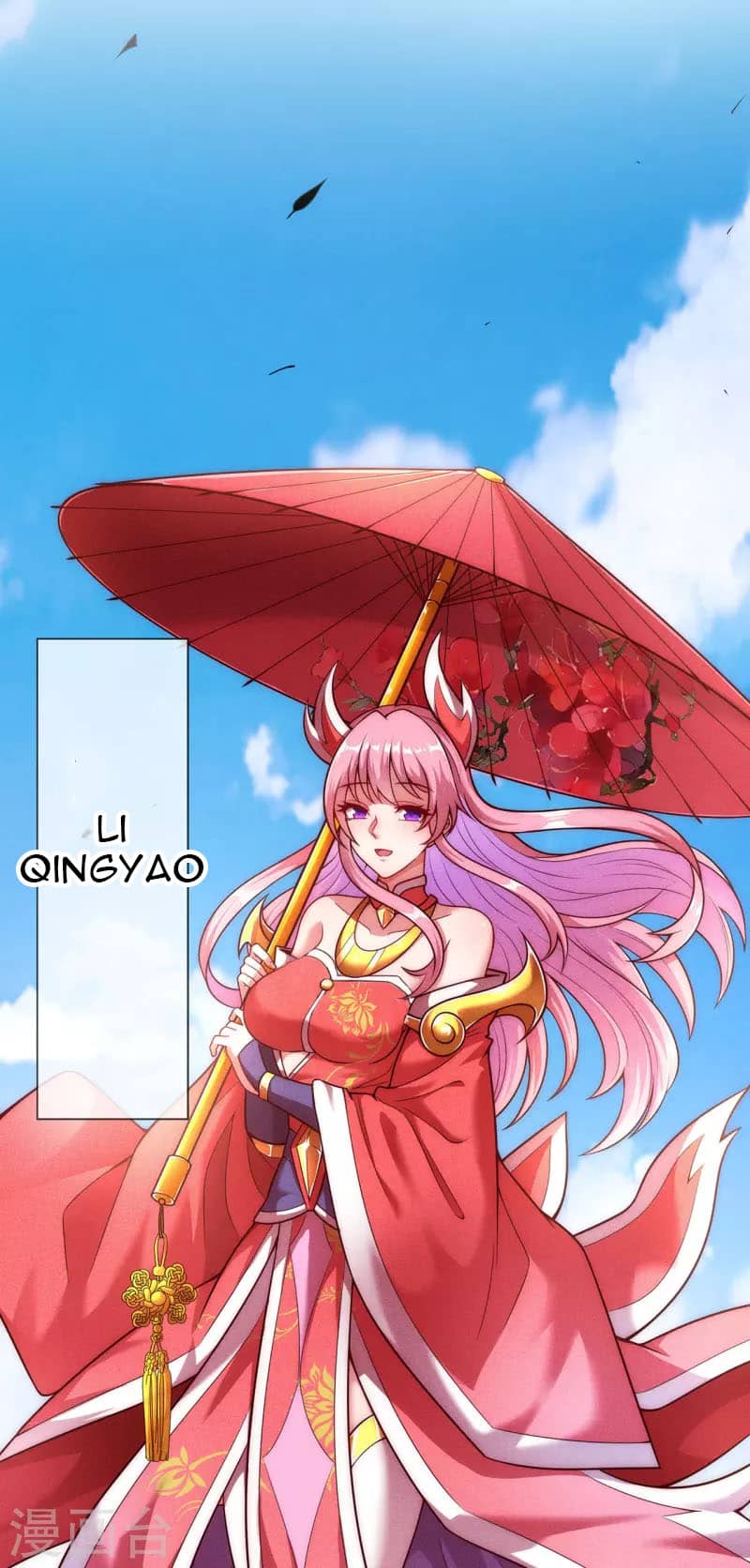 Xuantian Supreme Chapter 42 Gambar 25