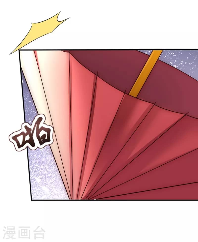 Xuantian Supreme Chapter 42 Gambar 38