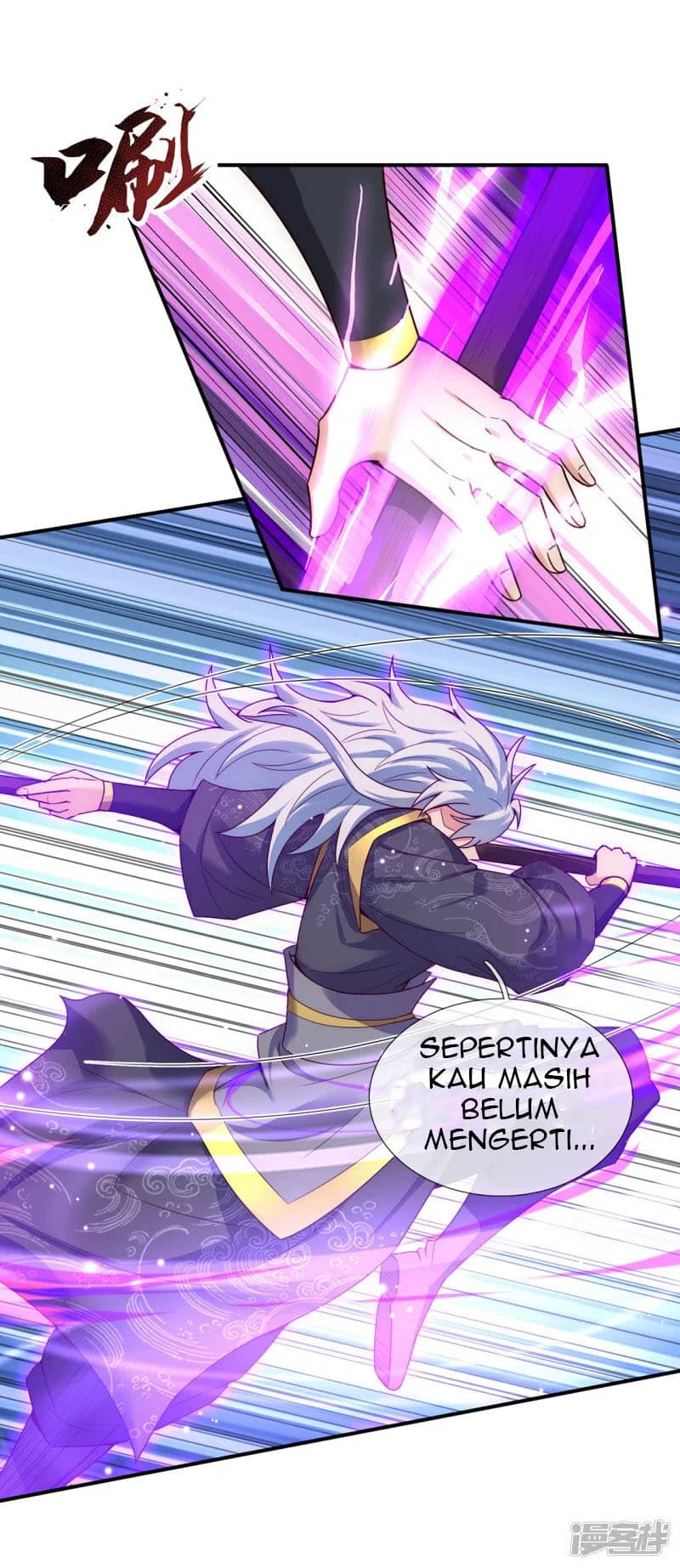 Xuantian Supreme Chapter 55 Gambar 32