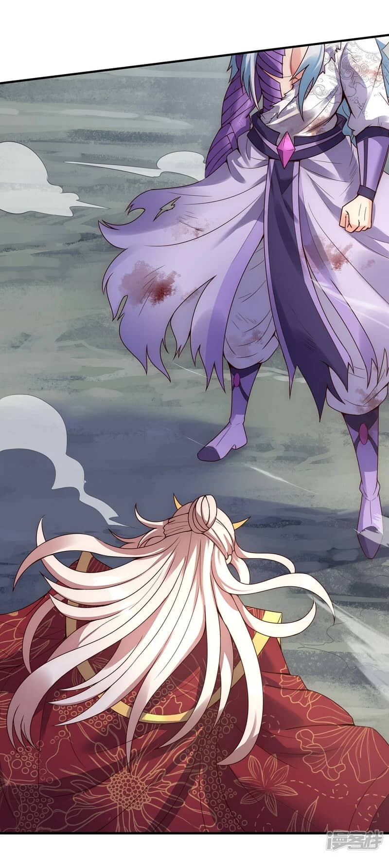 Xuantian Supreme Chapter 61 Gambar 15