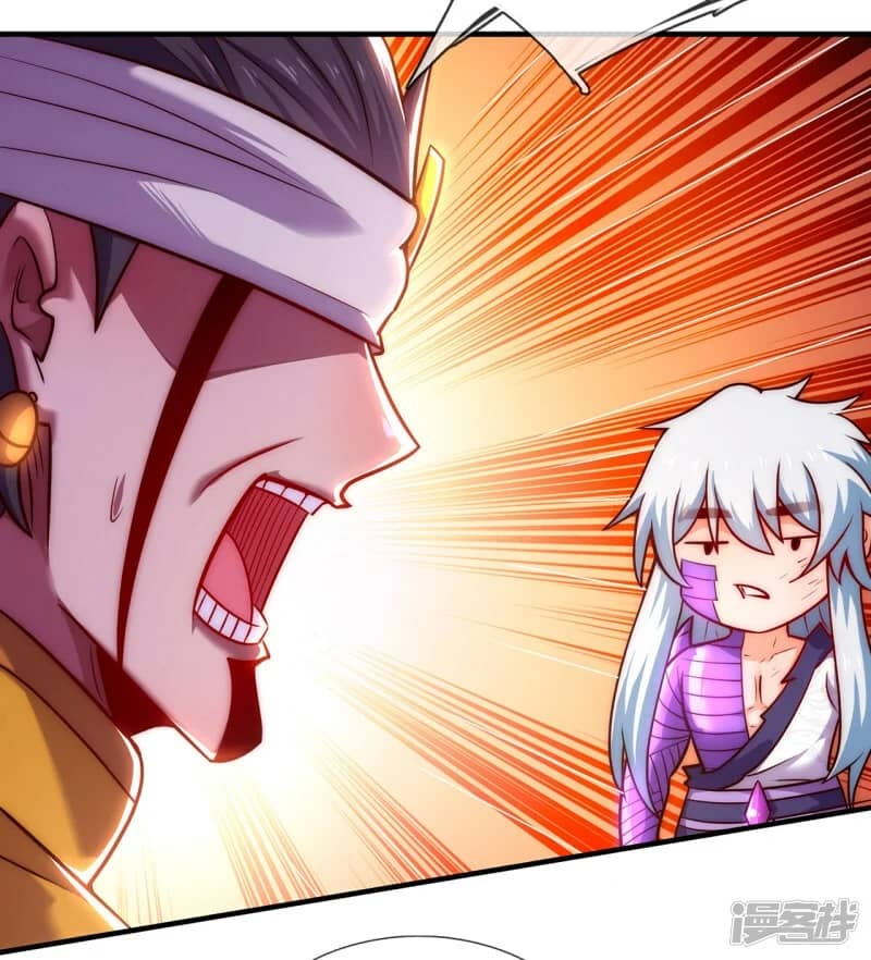 Xuantian Supreme Chapter 62 Gambar 5
