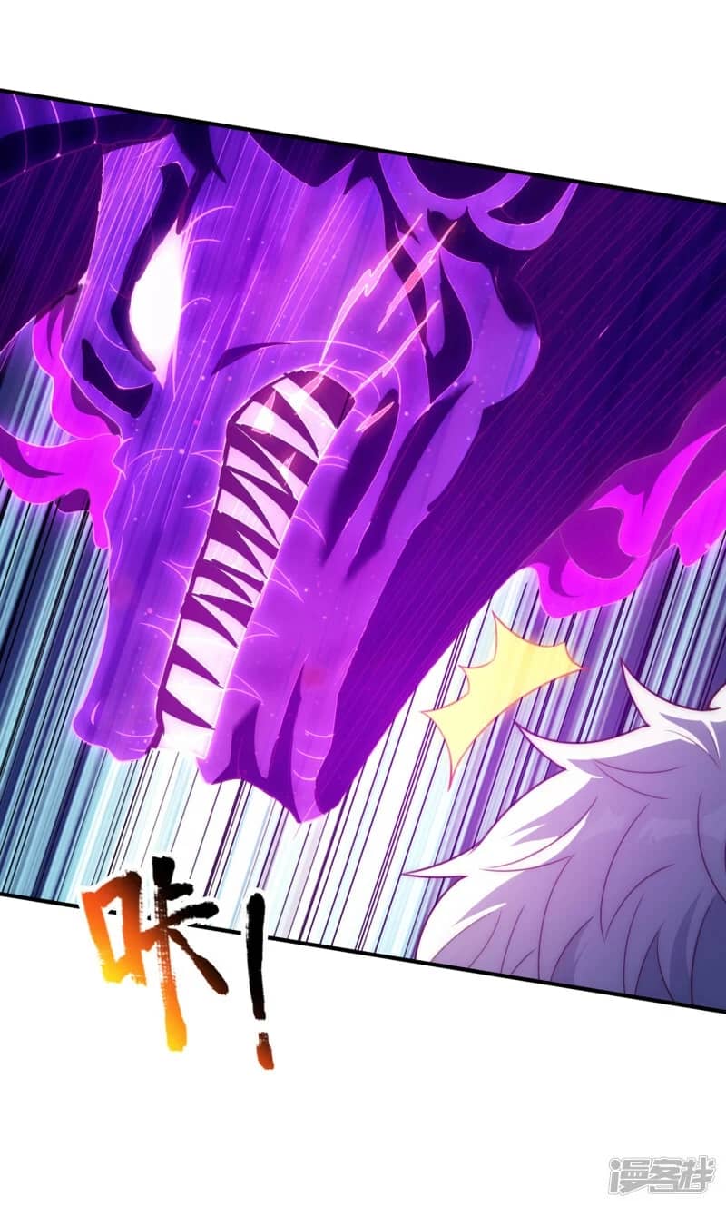 Xuantian Supreme Chapter 64 Gambar 9