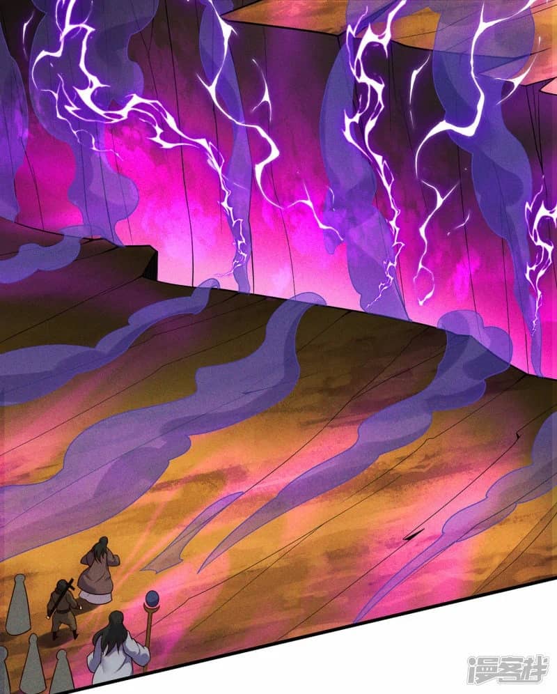 Xuantian Supreme Chapter 64 Gambar 33